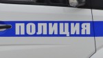 Дорожная обстановка в регионе за дежурные сутки
