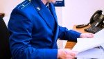 В Родниках прокуратура приняла меры к защите прав местной жительницы, пострадавшей от действий мошенников